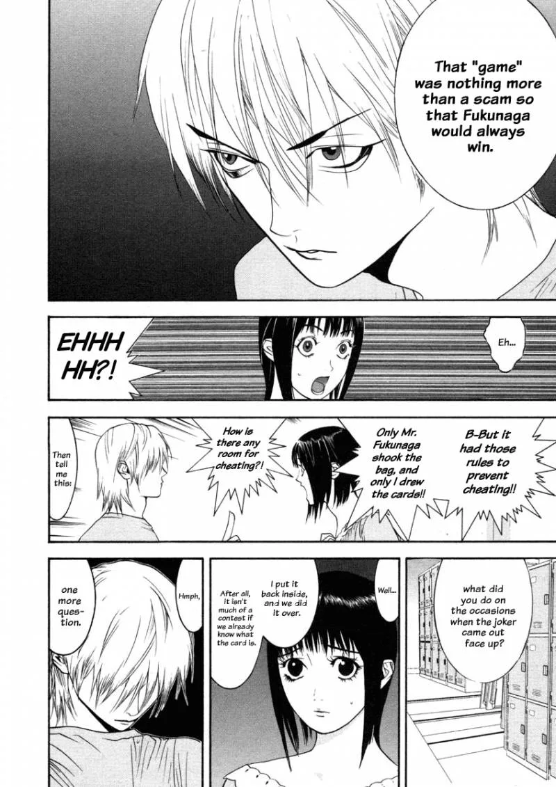 Liar Game Chapter 24 page 4