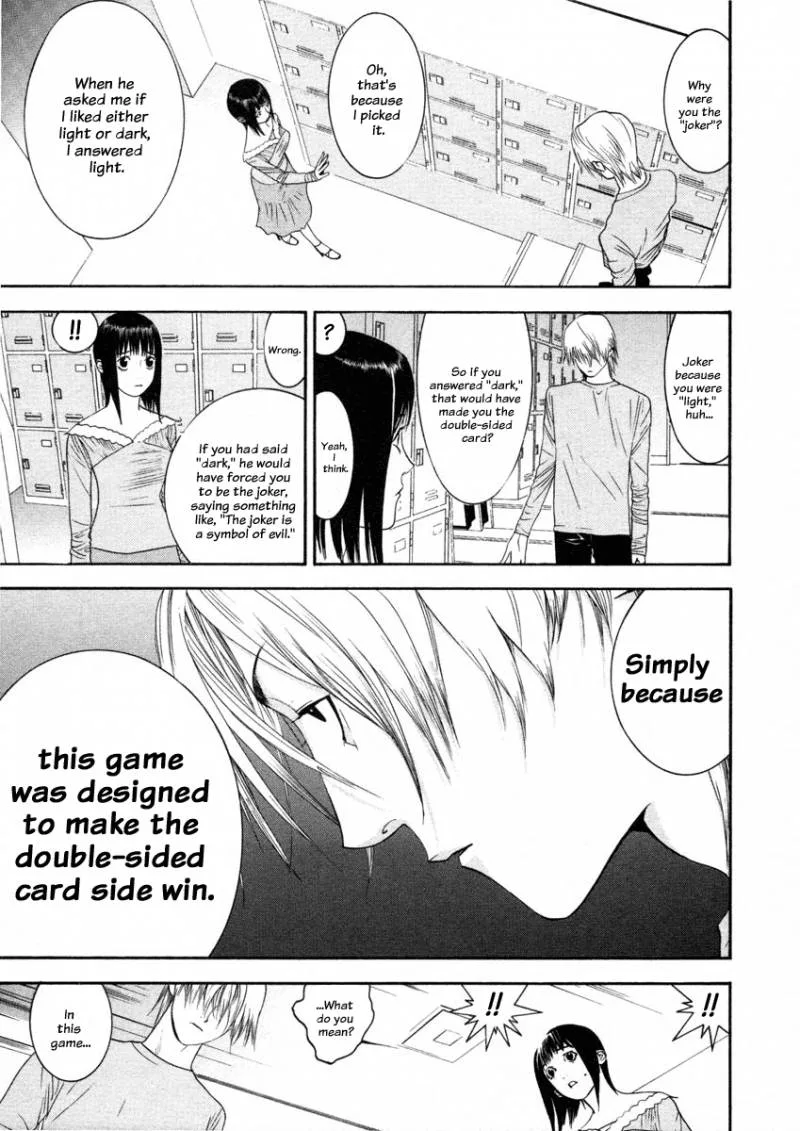 Liar Game Chapter 24 page 5