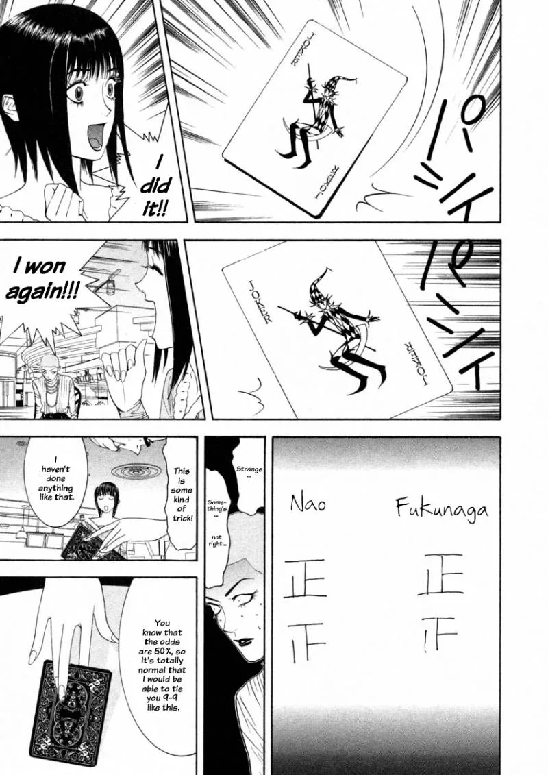 Liar Game Chapter 24 page 15