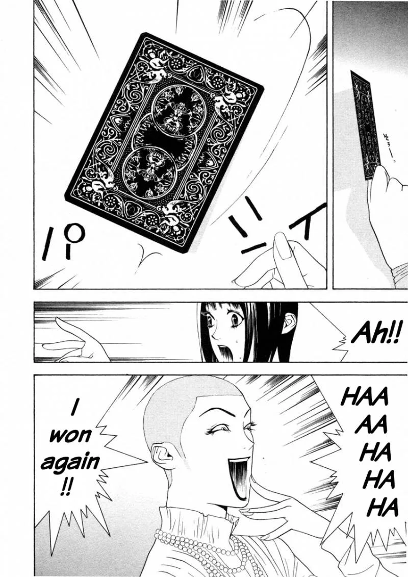 Liar Game Chapter 24 page 12