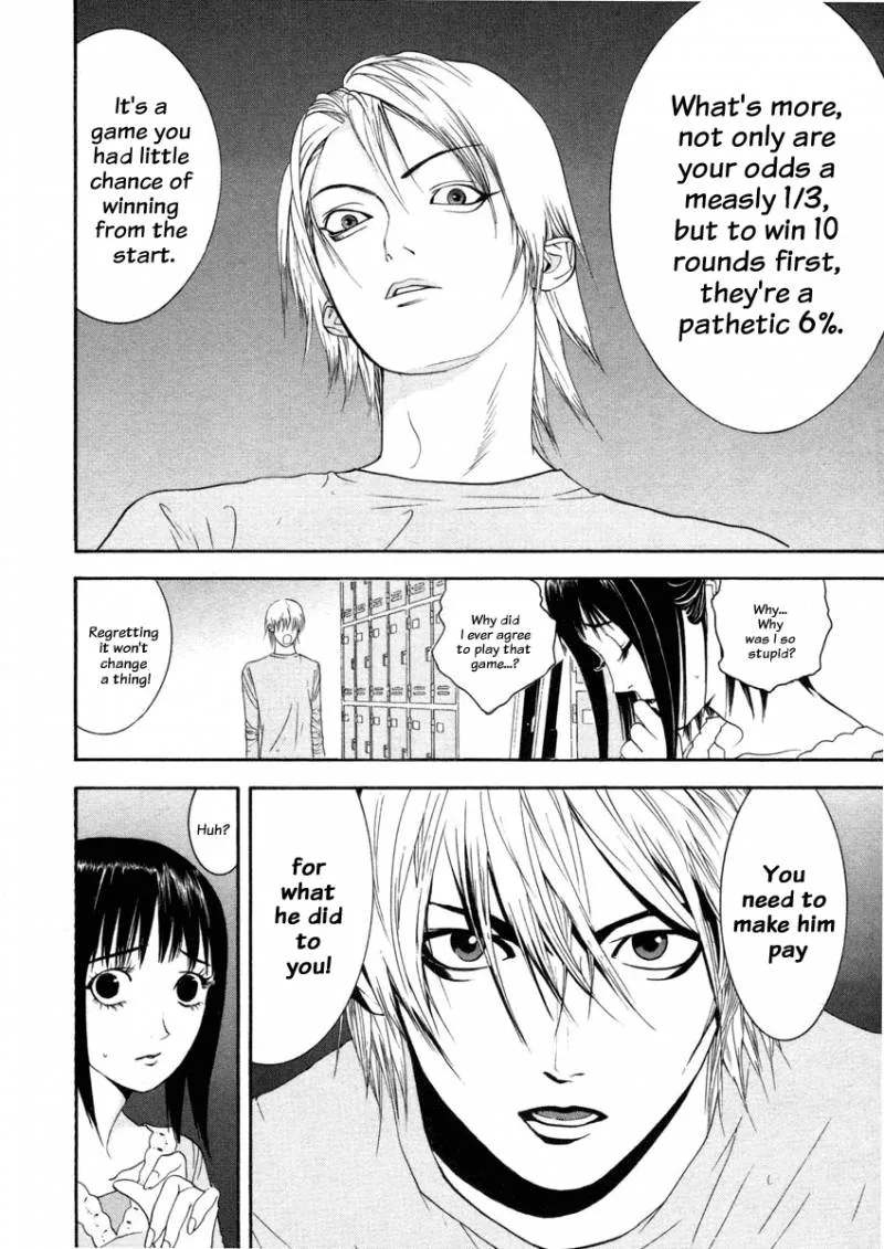 Liar Game Chapter 24 page 8