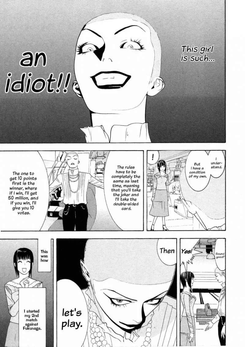 Liar Game Chapter 24 page 11