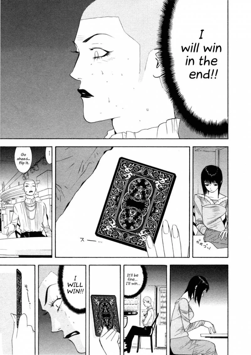 Liar Game Chapter 24 page 17