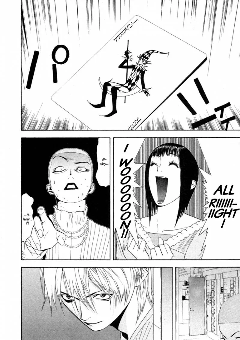 Liar Game Chapter 24 page 18