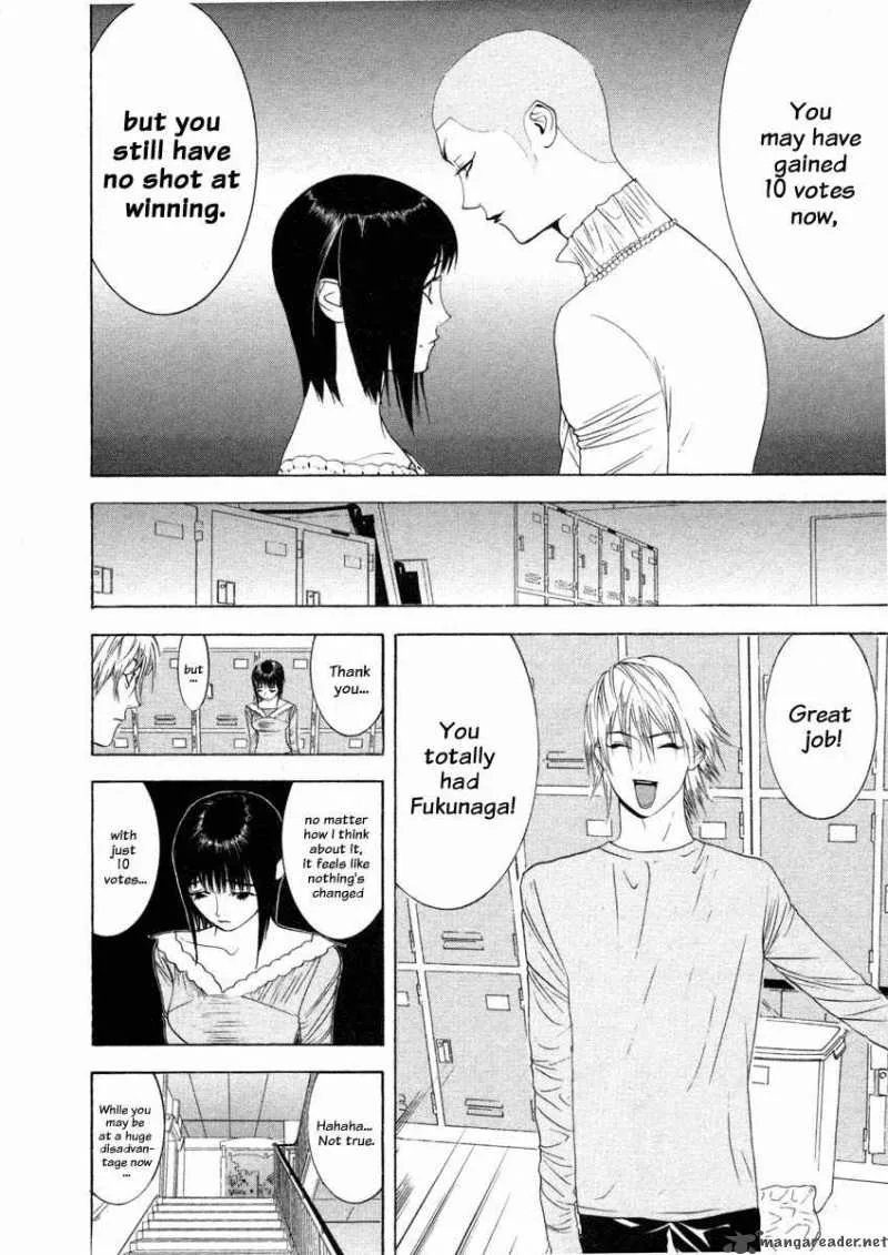 Liar Game Chapter 25 page 12