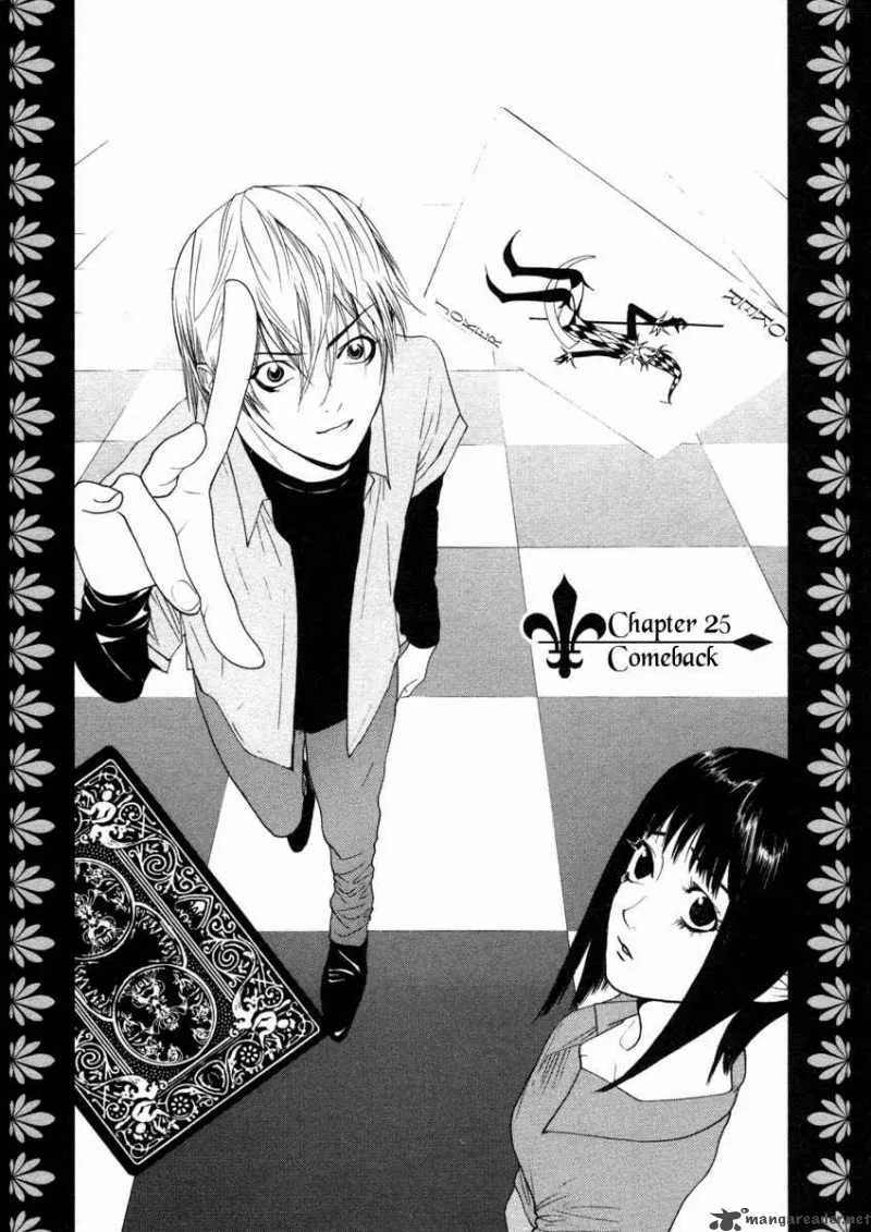 Liar Game Chapter 25 page 2