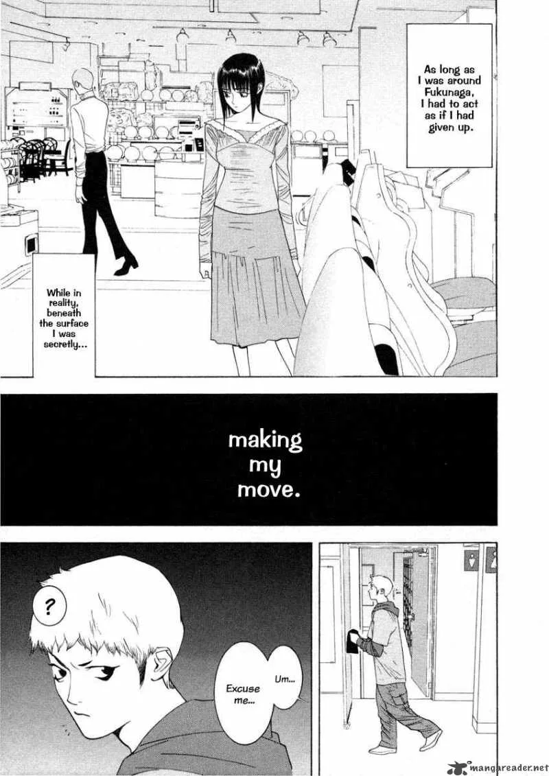 Liar Game Chapter 25 page 17