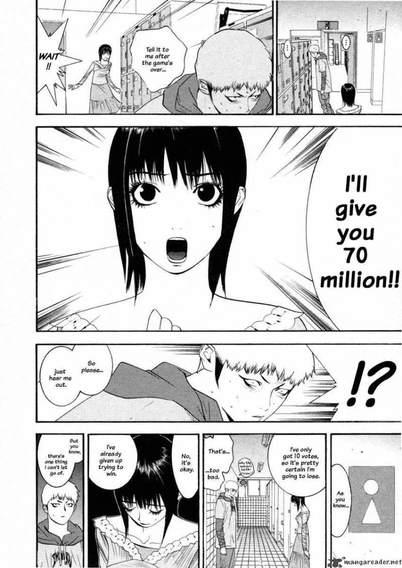 Liar Game Chapter 26 page 2