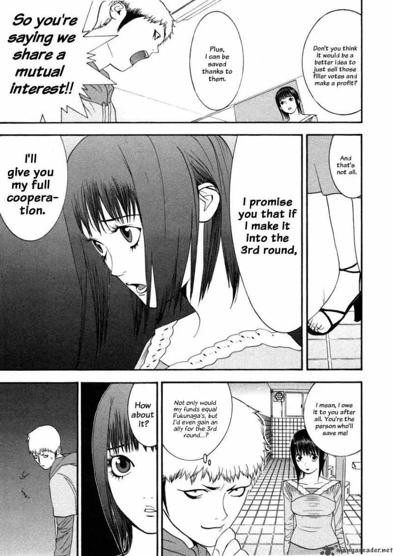 Liar Game Chapter 26 page 9