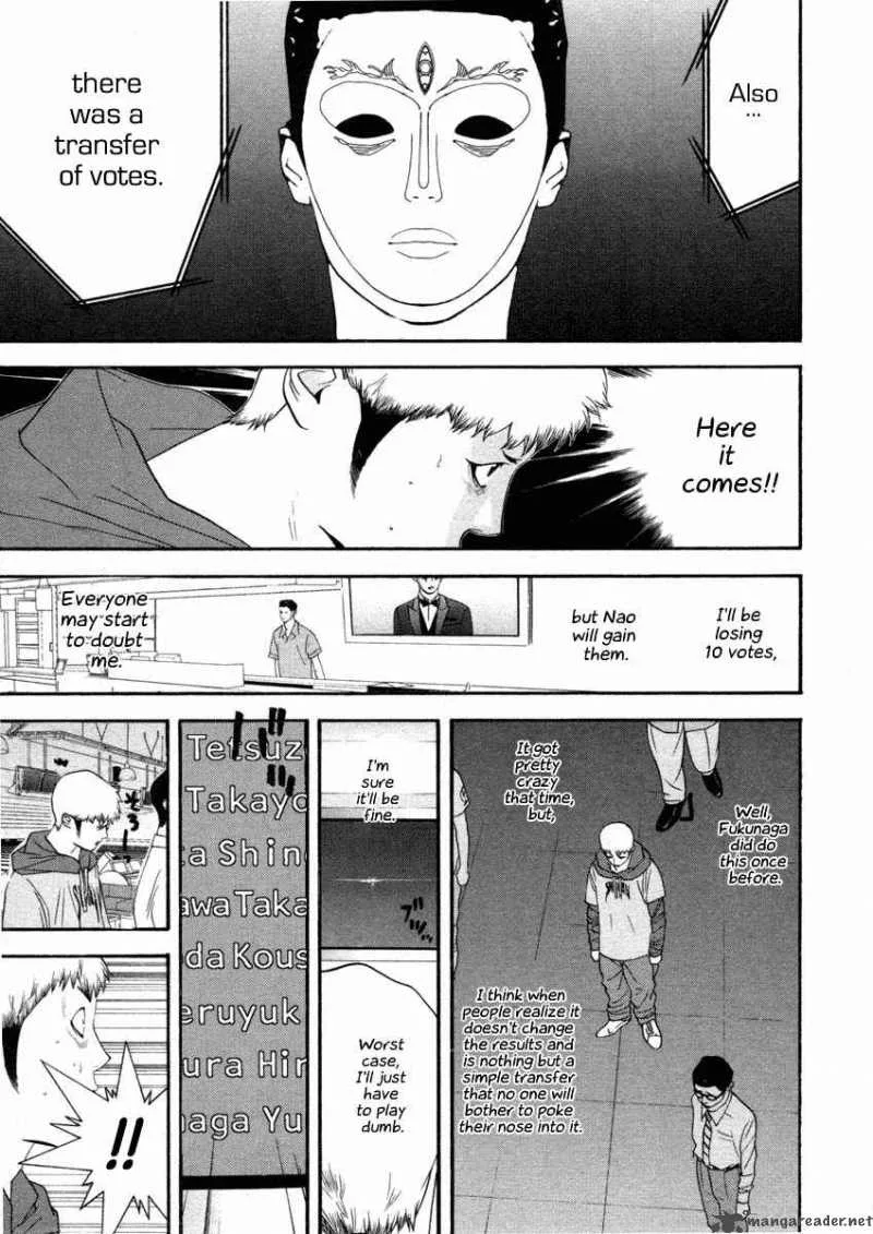 Liar Game Chapter 26 page 13