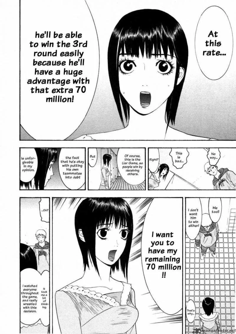Liar Game Chapter 26 page 4