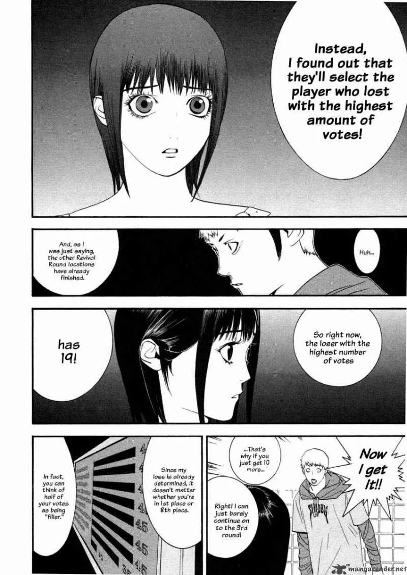 Liar Game Chapter 26 page 8
