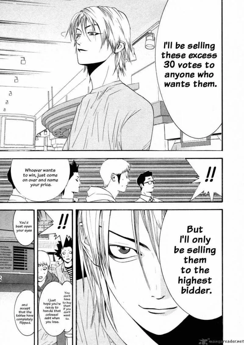 Liar Game Chapter 26 page 17