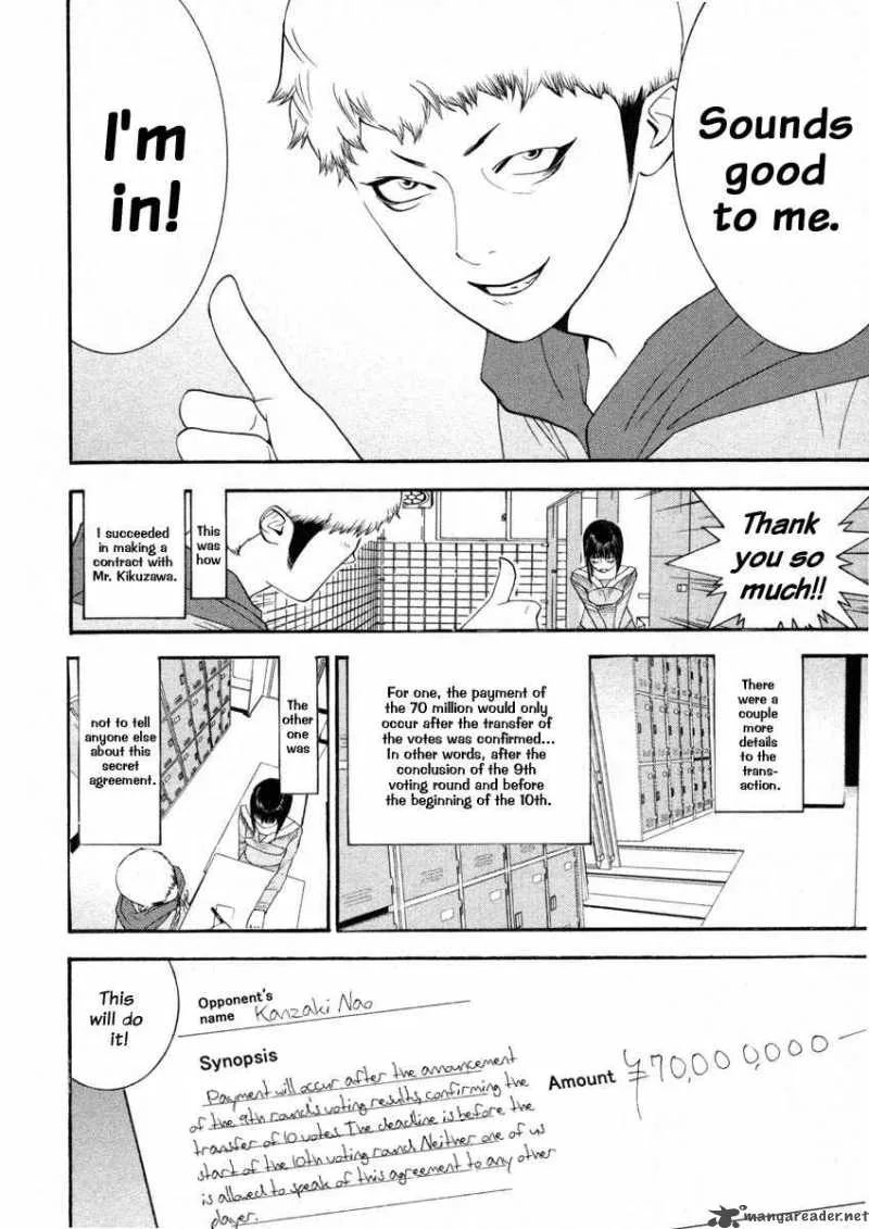 Liar Game Chapter 26 page 10