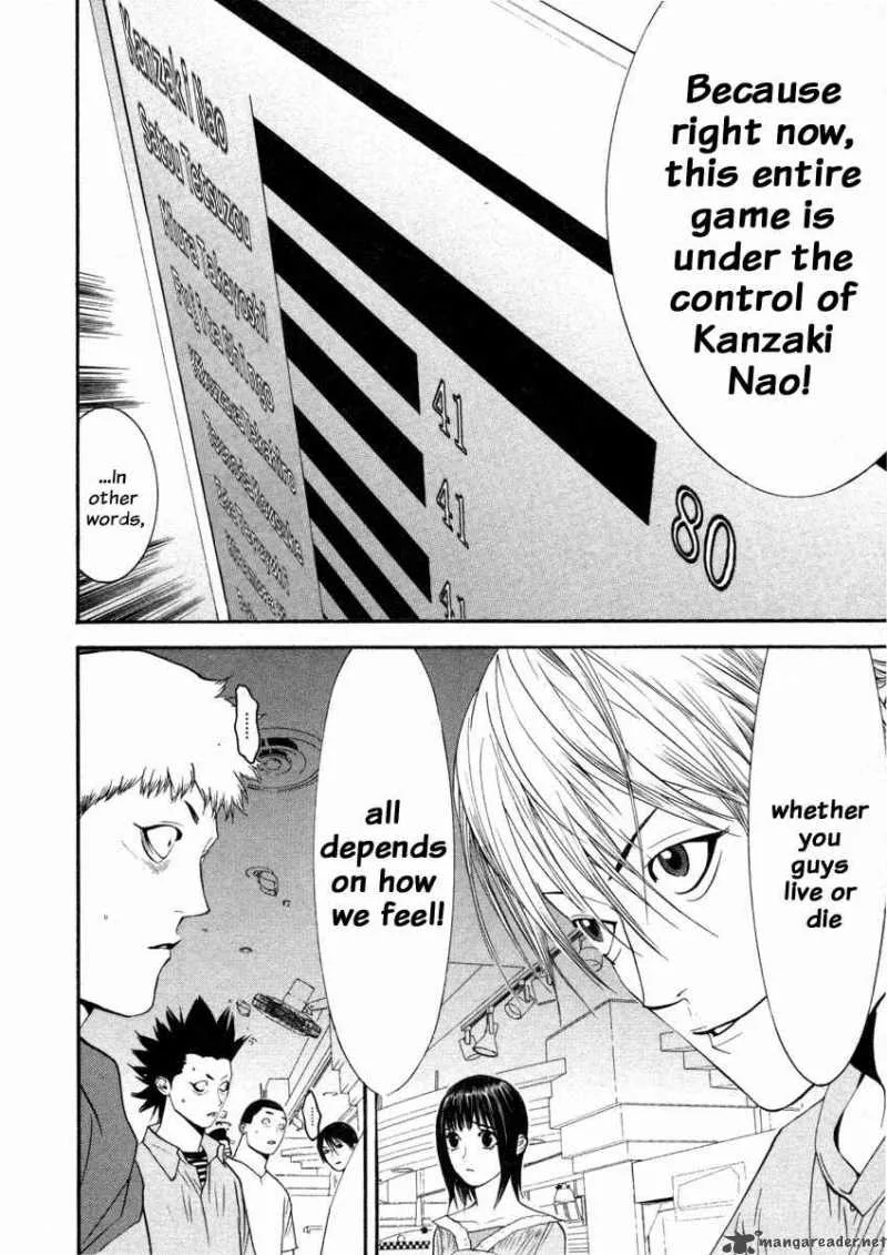Liar Game Chapter 26 page 18