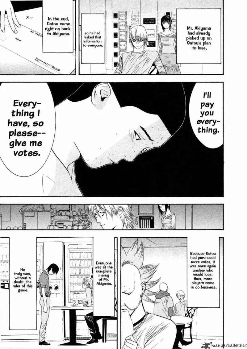 Liar Game Chapter 27 page 17