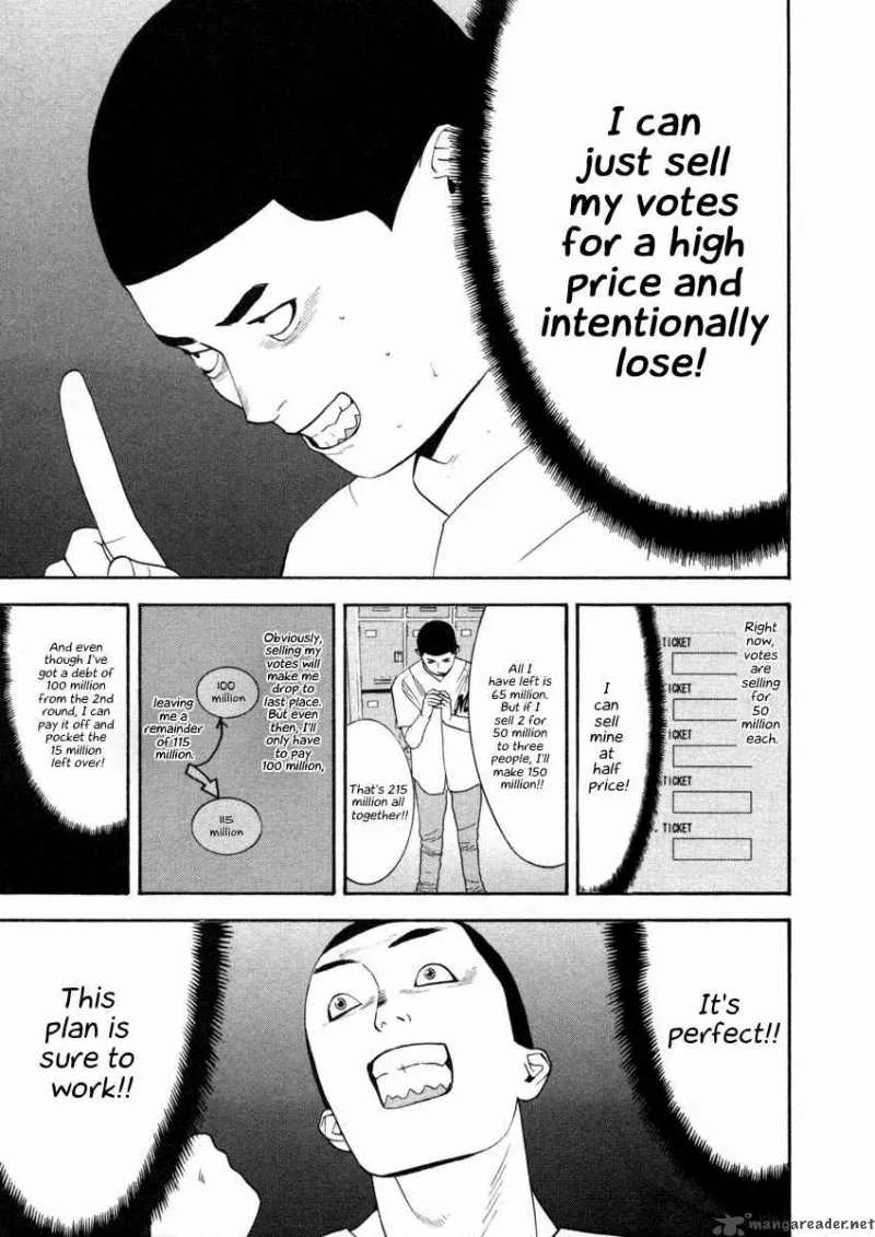 Liar Game Chapter 27 page 13