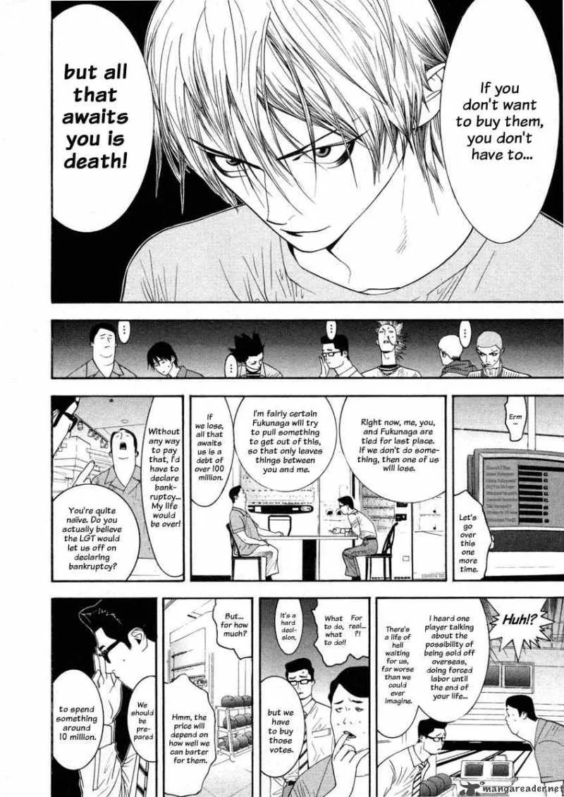 Liar Game Chapter 27 page 4