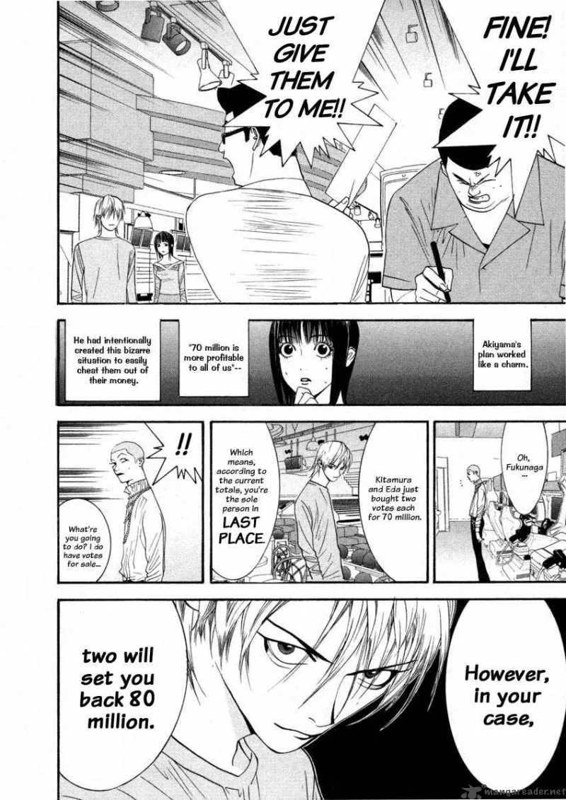 Liar Game Chapter 27 page 8