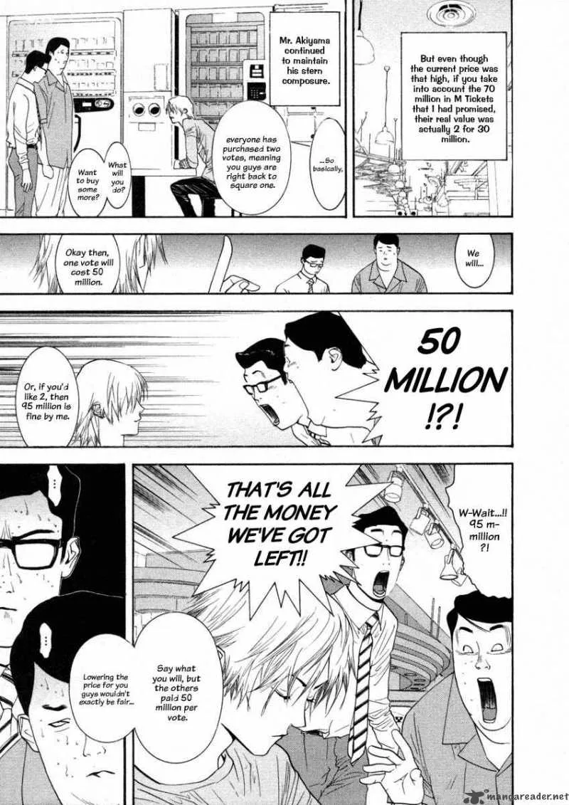 Liar Game Chapter 27 page 11