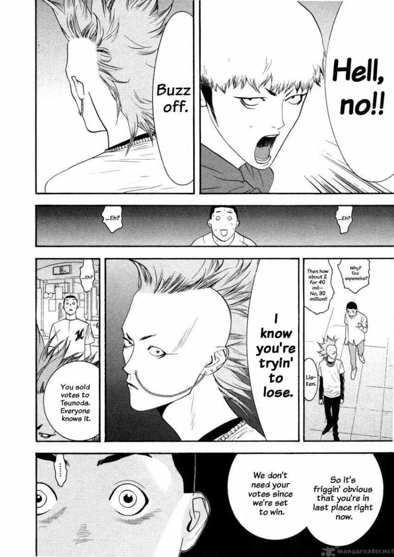 Liar Game Chapter 27 page 16