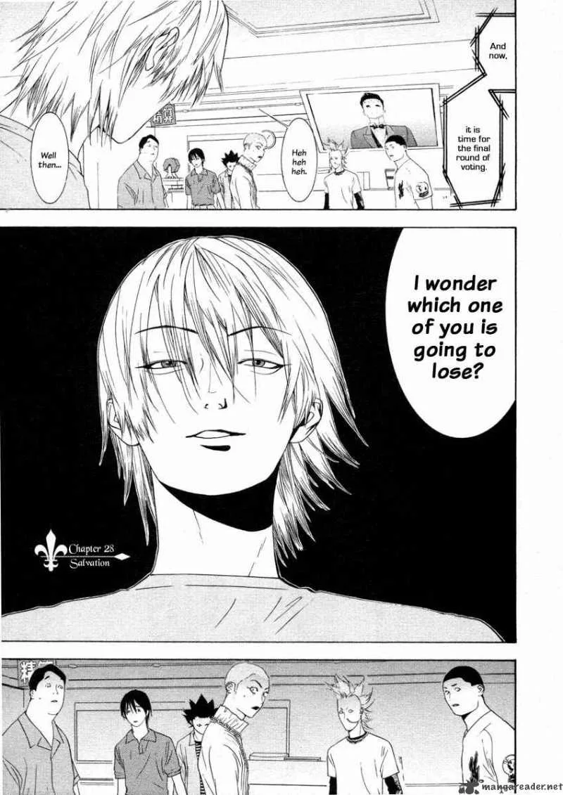 Liar Game Chapter 28 page 1