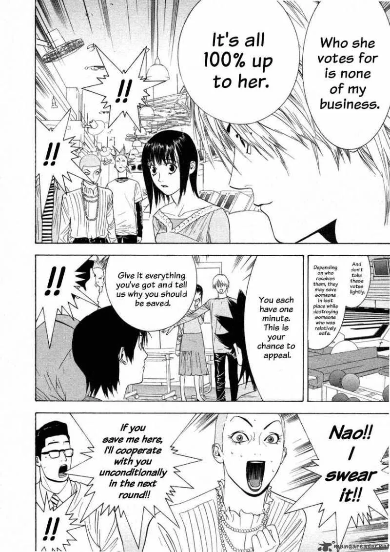 Liar Game Chapter 28 page 4
