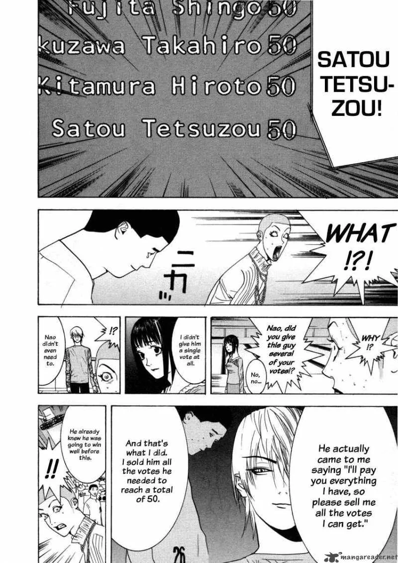 Liar Game Chapter 28 page 14