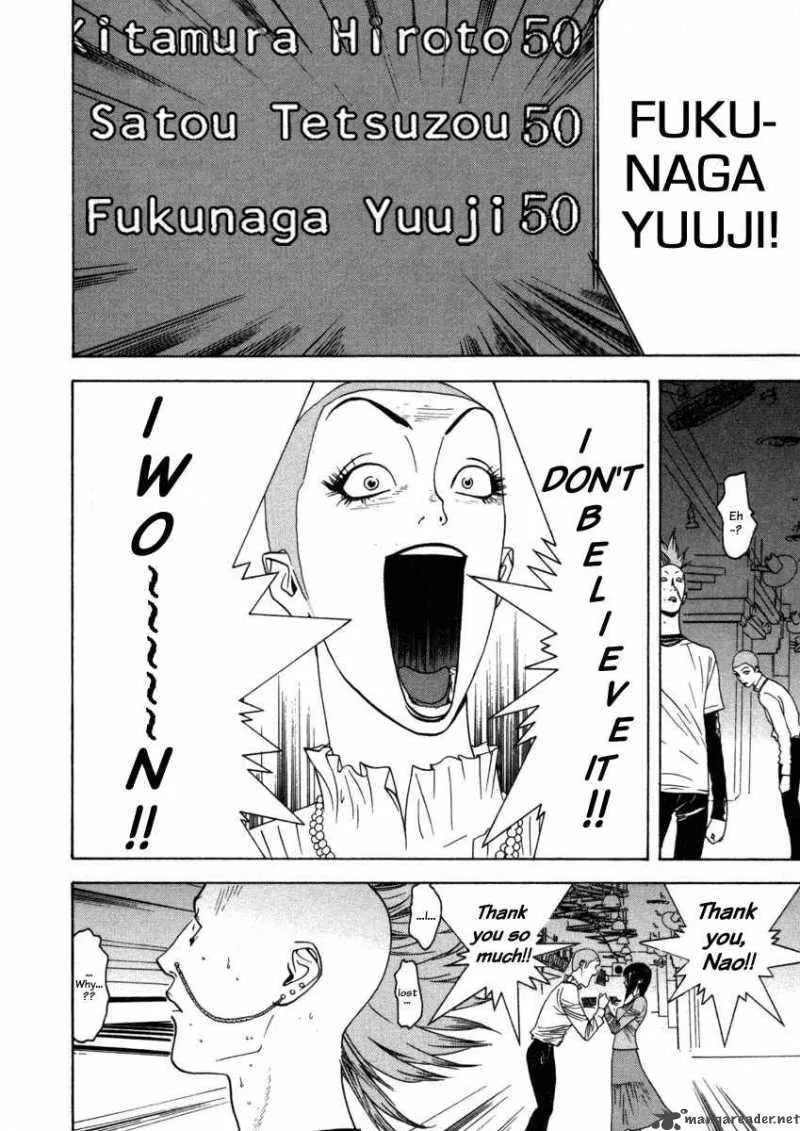Liar Game Chapter 28 page 16