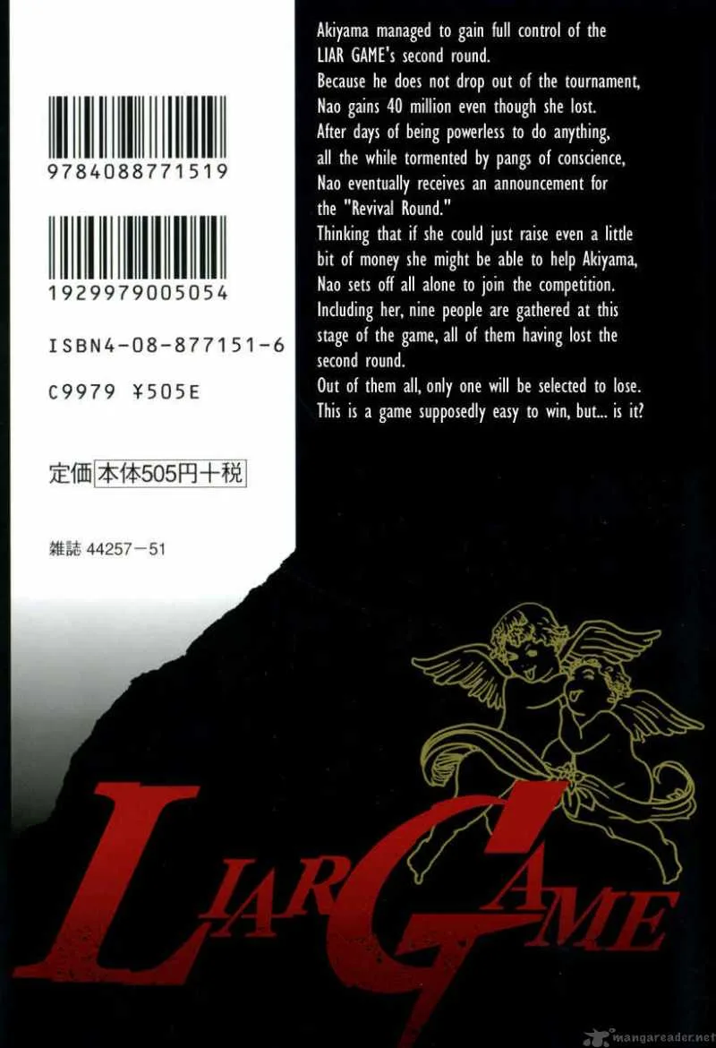 Liar Game Chapter 28 page 31