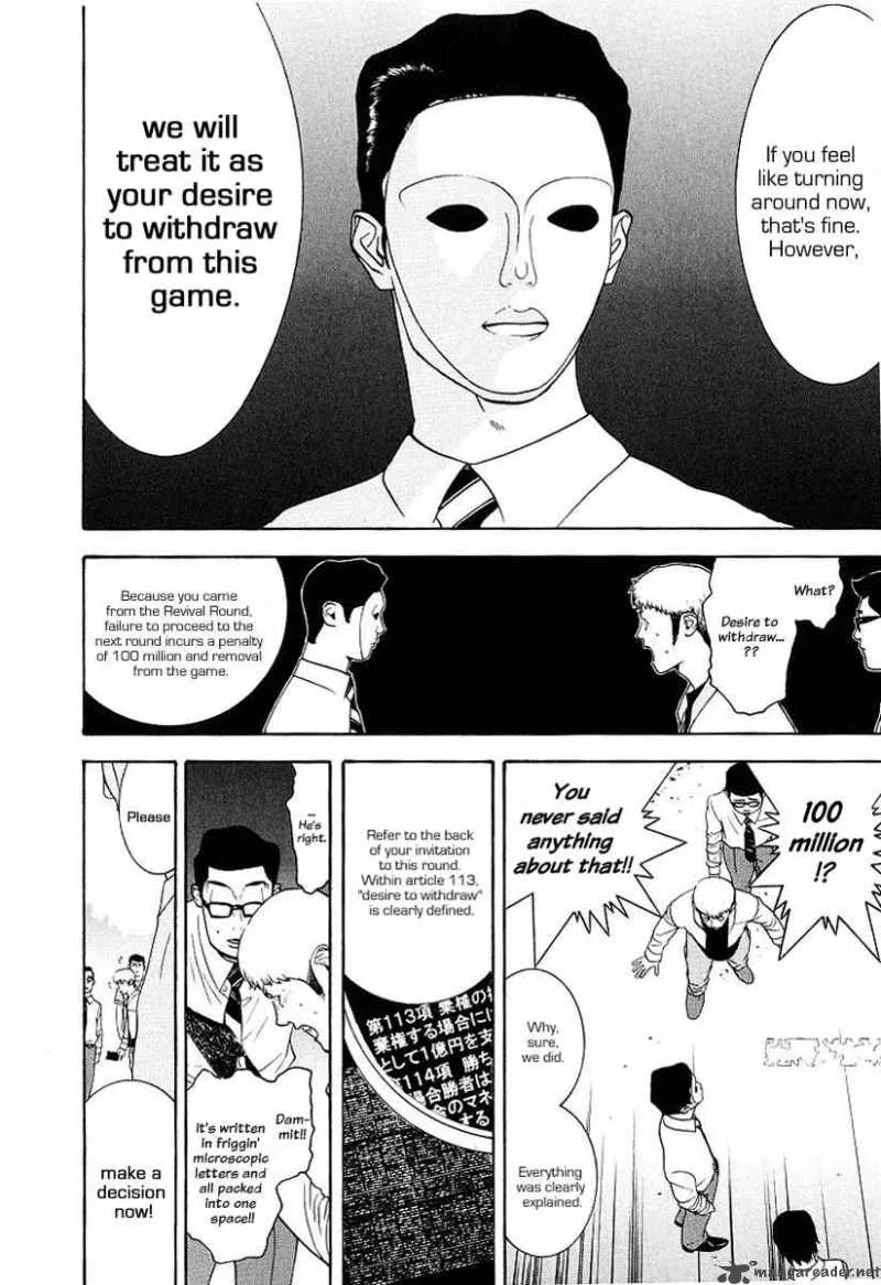 Liar Game Chapter 29 page 22