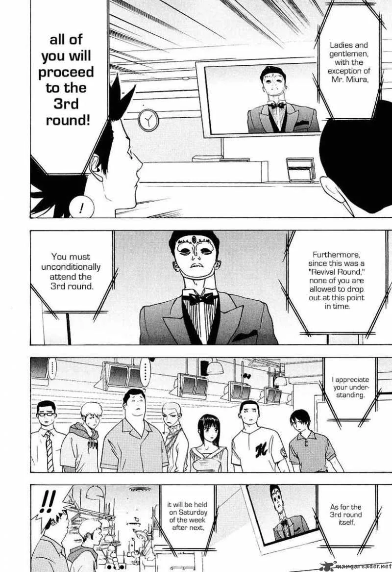 Liar Game Chapter 29 page 6
