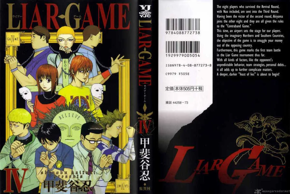 Liar Game Chapter 29 page 1