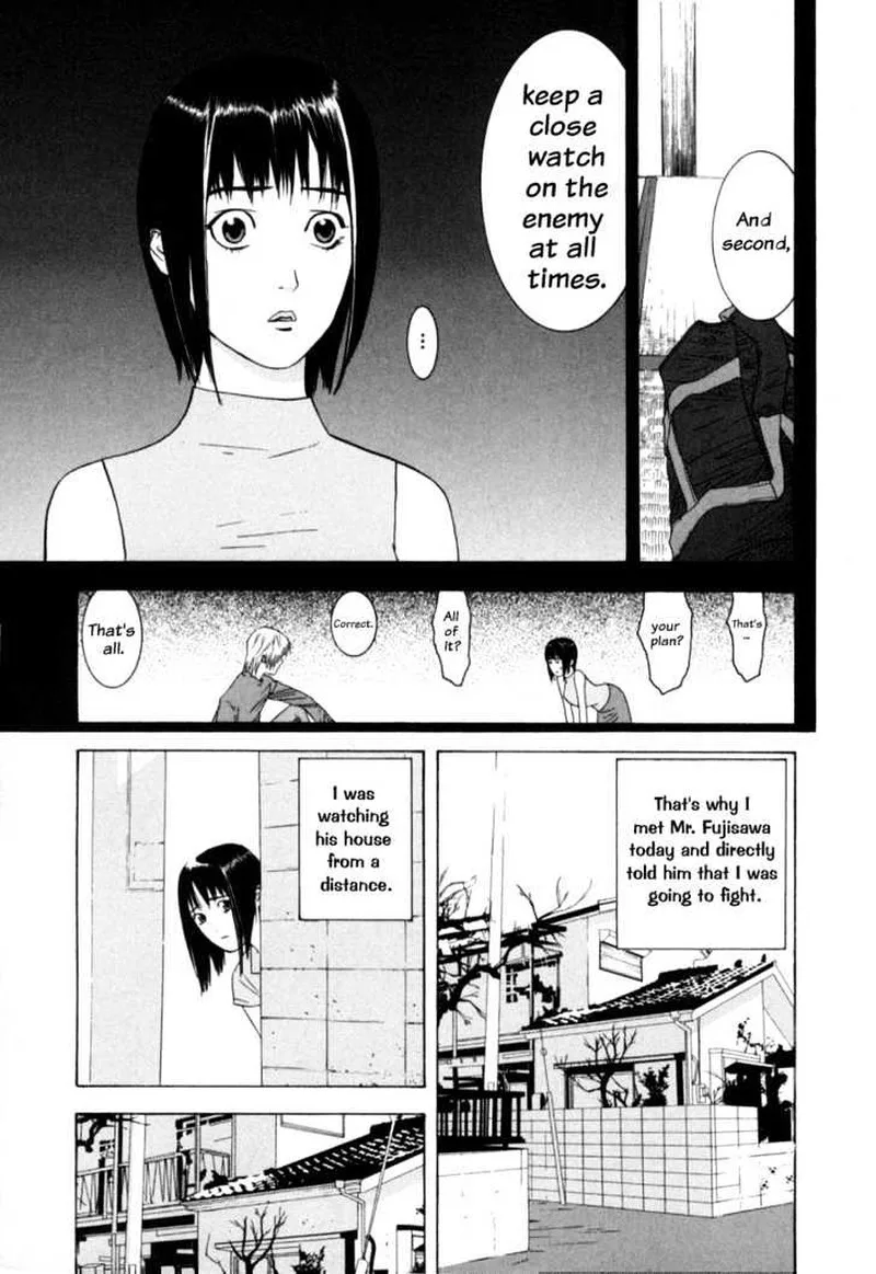 Liar Game Chapter 3 page 4