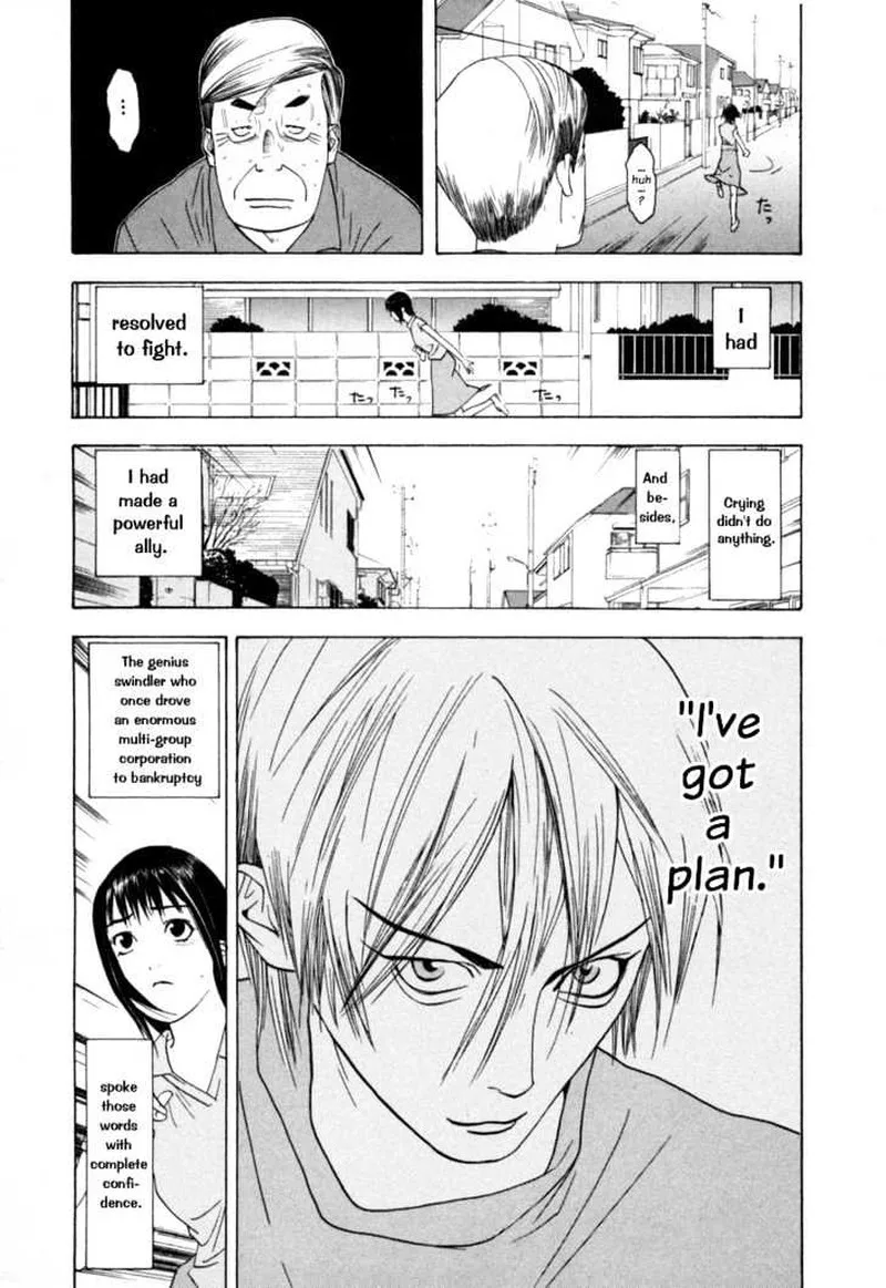 Liar Game Chapter 3 page 2