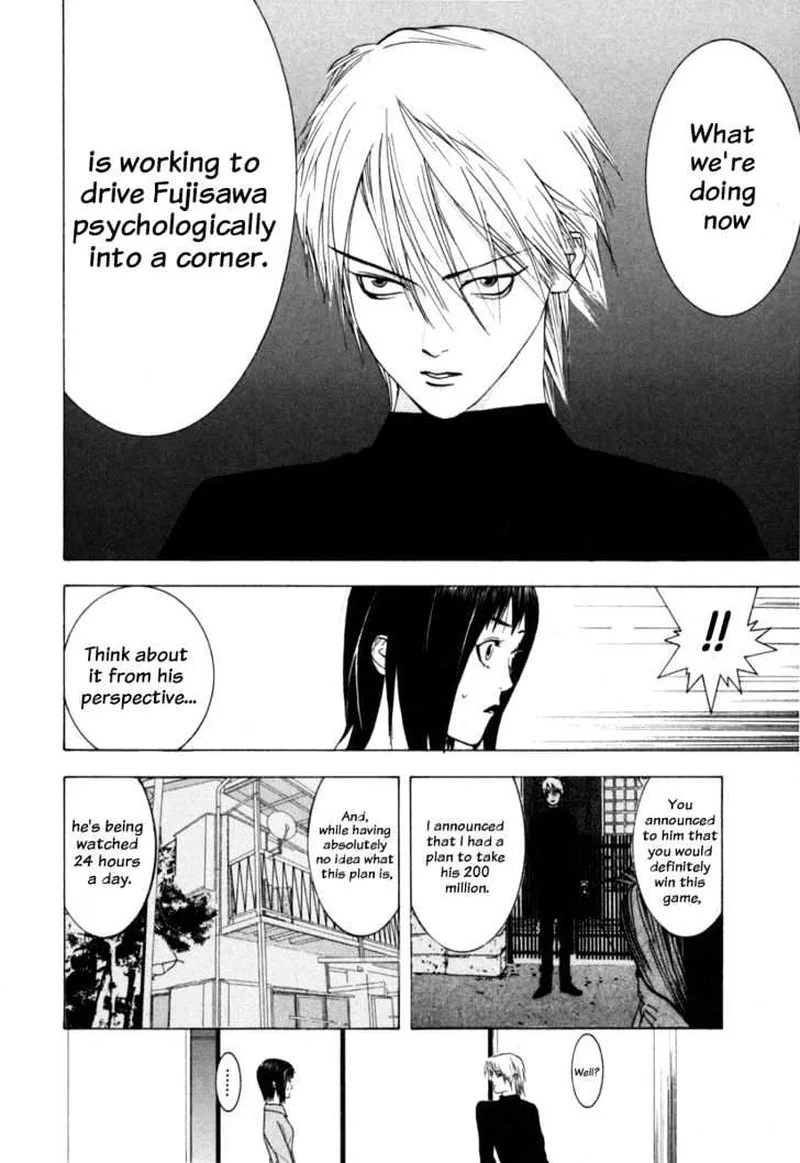 Liar Game Chapter 3 page 15