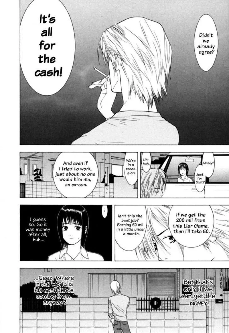 Liar Game Chapter 3 page 11