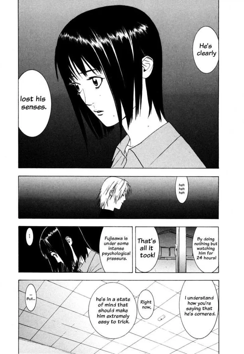 Liar Game Chapter 3 page 17
