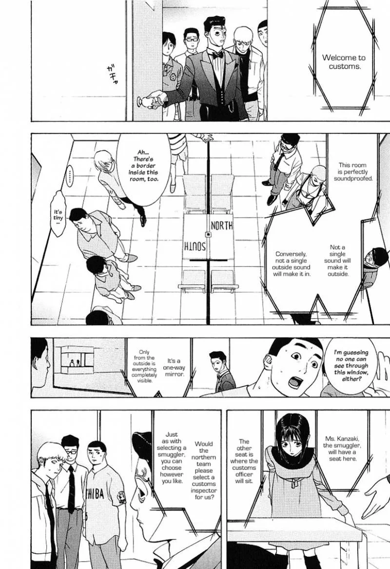 Liar Game Chapter 30 page 16