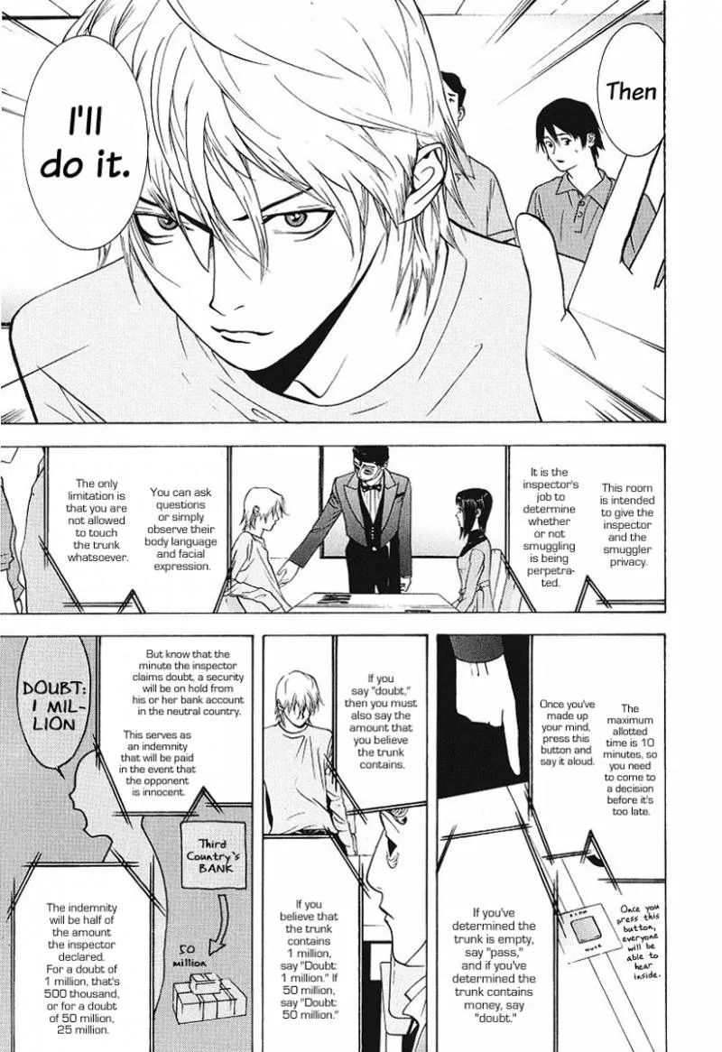 Liar Game Chapter 30 page 17