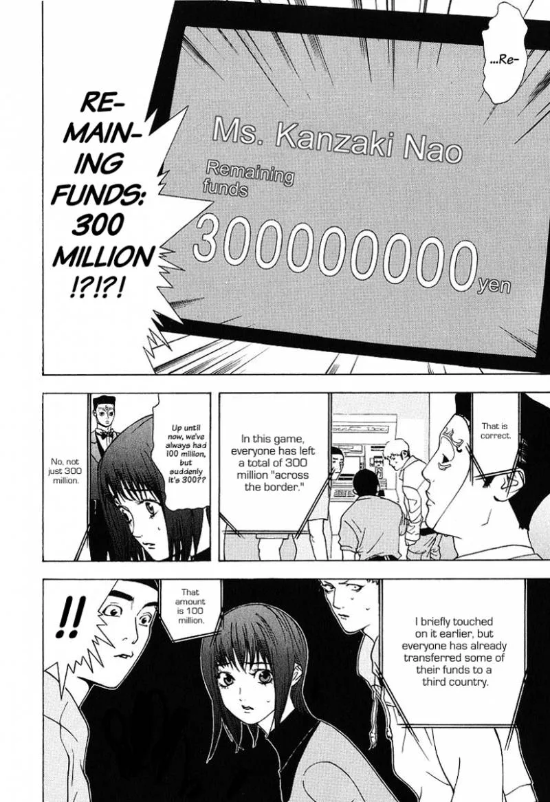 Liar Game Chapter 30 page 12
