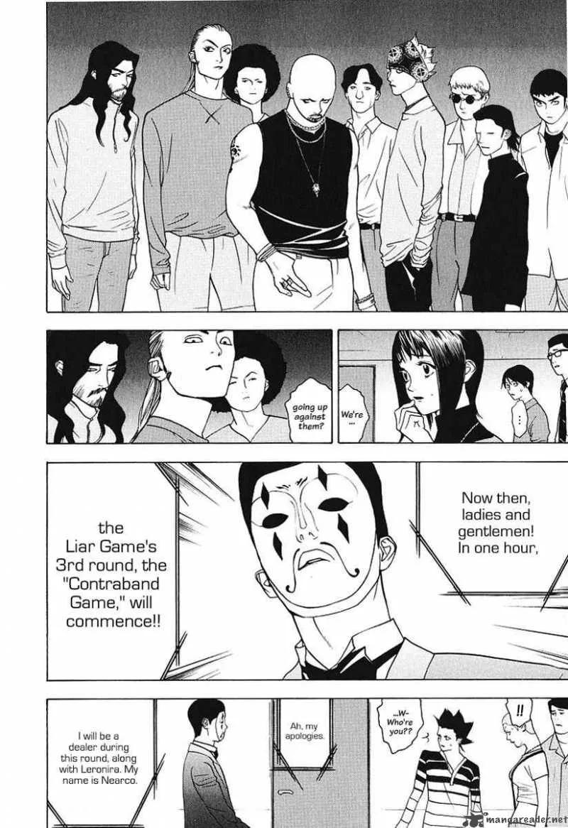 Liar Game Chapter 31 page 2
