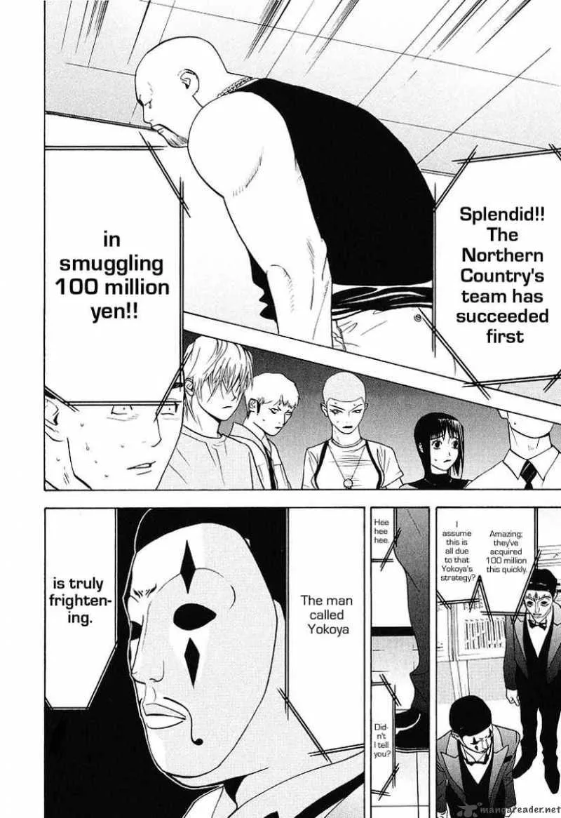Liar Game Chapter 31 page 18