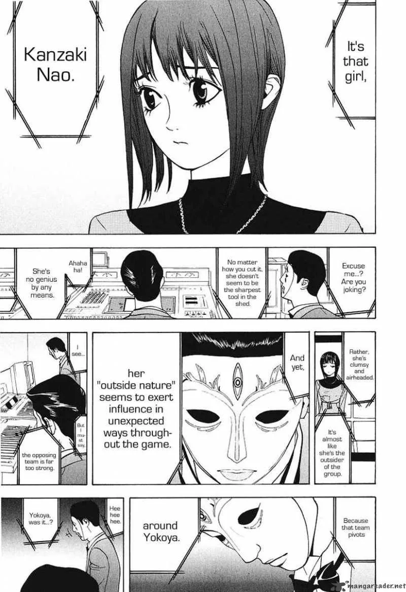 Liar Game Chapter 31 page 5