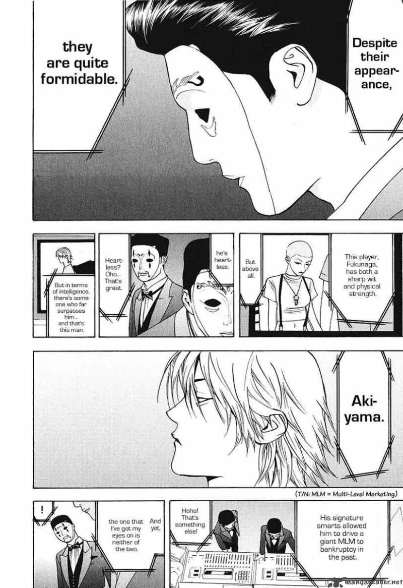Liar Game Chapter 31 page 4