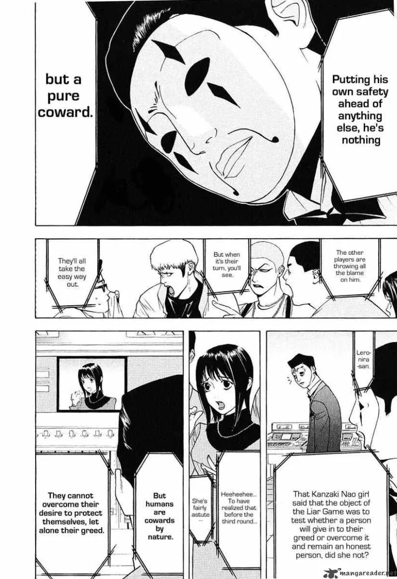 Liar Game Chapter 32 page 8