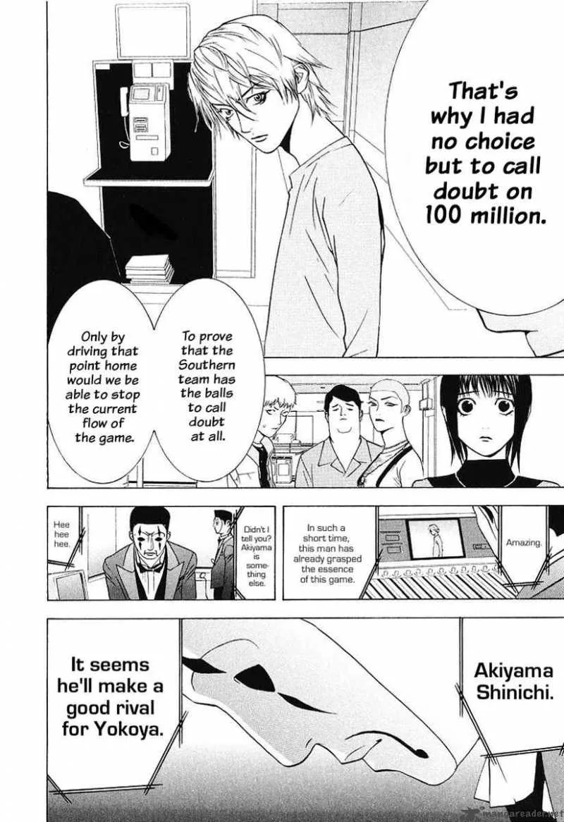 Liar Game Chapter 32 page 18