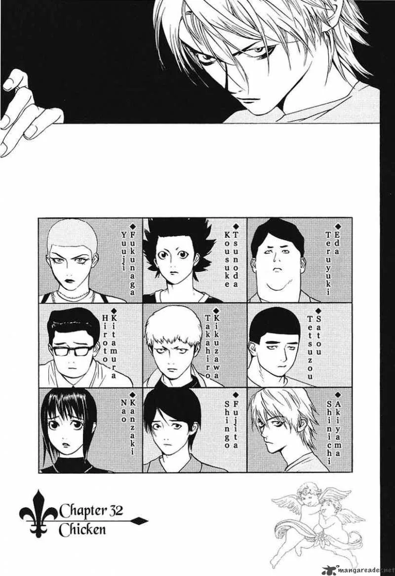 Liar Game Chapter 32 page 1