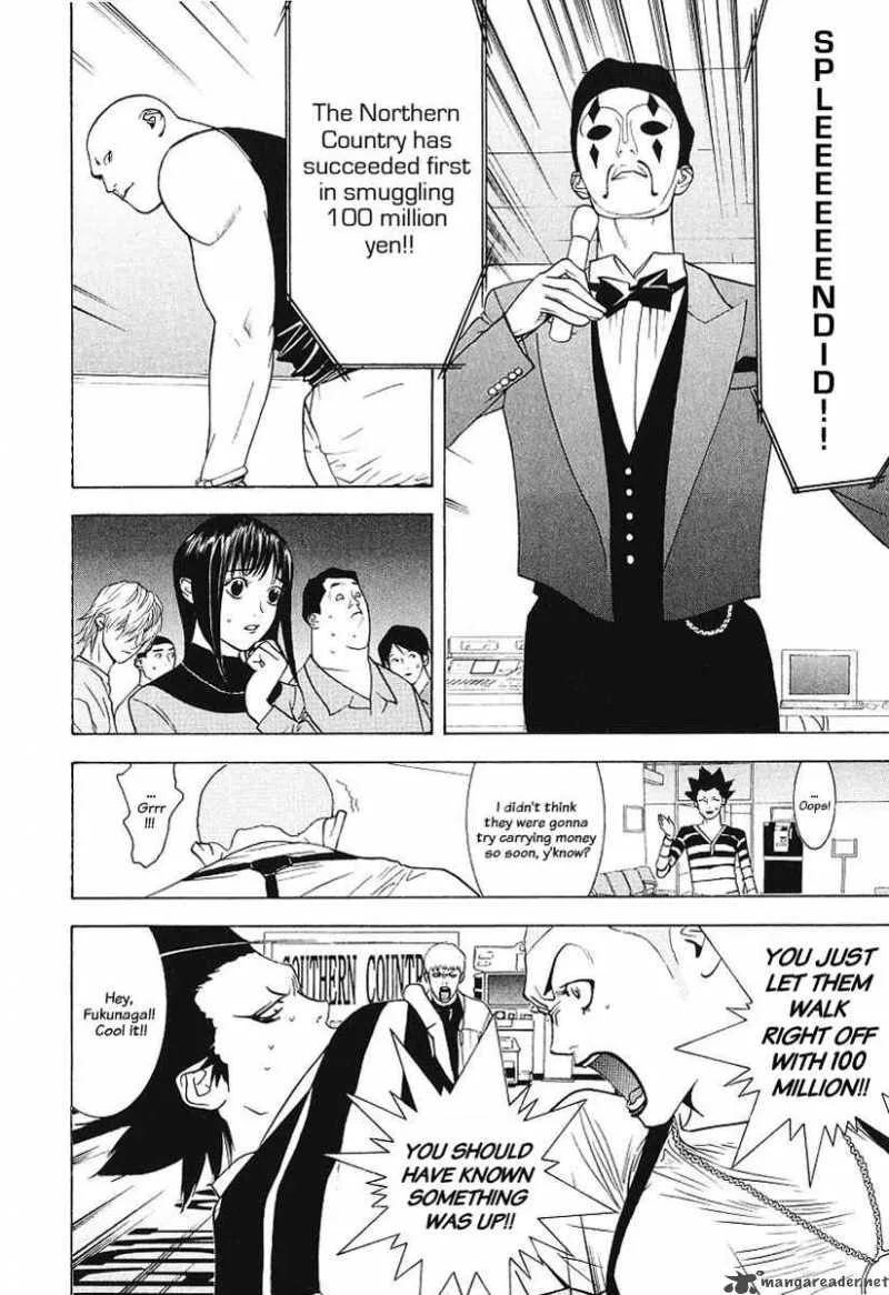 Liar Game Chapter 32 page 2