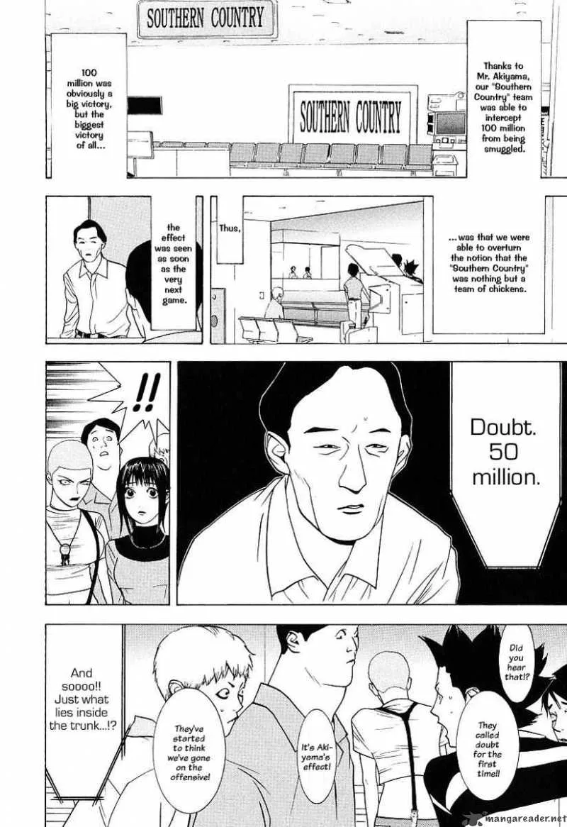 Liar Game Chapter 33 page 2